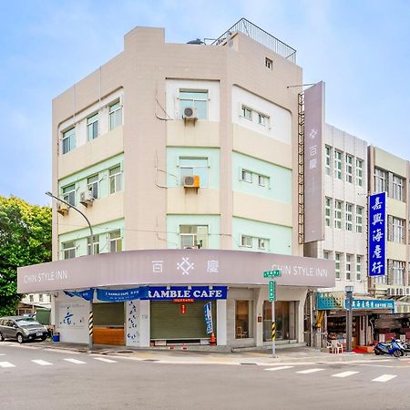Penghu Chin Style Inn Magong Exterior foto